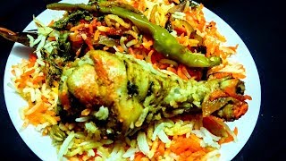 250gram chicken ki dum biryanimake the perfect dum biryani 3 person chip cookie recipe by tasty [upl. by Dranyer452]