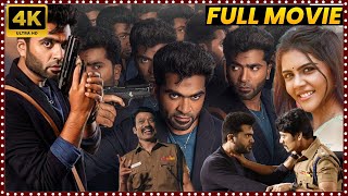 Simbhu amp Sj Suryas Crime Action Thriller latest Telugu Full Movie HD  Kalyani Priyadarshan  MS [upl. by Shamus]