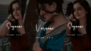 orasatha x aval 😺❣️ whatsapp status 💞 tamil 💞 cute 💞 melting 💞 love 💞 feeling 💞 whatsapp status [upl. by Yrrem]