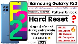 Samsung Galaxy F22 Hard Reset  Samsung F22 Hard Reset Not Working  Samsung Recovery Mode Not Open [upl. by Elaine84]