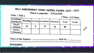 Ap 8th class English SA1💯 real VVimp question paper 20248th class Sa1 English VVimp paper 2024 [upl. by Ehsiom]