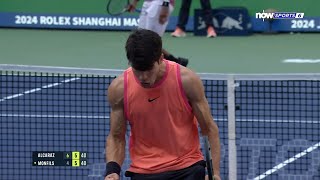 Carlos Alcaraz vs Gael Monfils Highlights 2024 Rolex Shanghai Masters   Tennis ATP Shanghai 🔴 [upl. by Niloc]