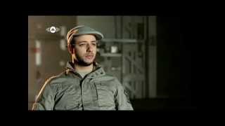 Maher Zain  Inshallah [upl. by Lisle]