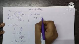 Law of sines from vectors Class 11 physics [upl. by Amein]