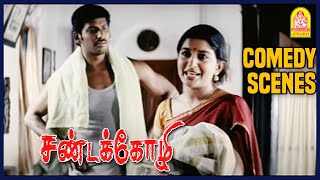 அதெல்லாம் அப்படியே தானா வரும்  Sandakozhi Tamil Movie  Full Comedy Scenes ft Ganja Karuppu [upl. by Girish]