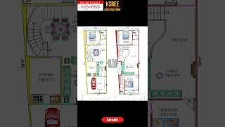 Duplex House Design For 3BHK 95 SQ YARD  Best Cutting Area Designs  What to do If my plot is cross [upl. by Merete845]