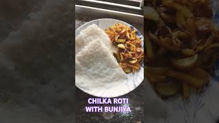 CHILKA ROTI AND AALO BUNJIYA THE BEST COMBINATION  chilka morning foodshorts [upl. by Jammie]