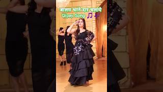 Gipsy mera balam pranjal dahiya viralvideo haryanvisong youtubeshort [upl. by Asile814]