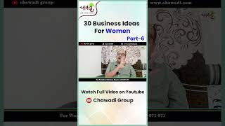 Business Ideas For Women 30  part 6 [upl. by Blus]