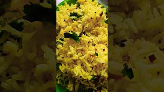 Lemon rice 🍚youtubeshorts food likesharesubscribe [upl. by Odlawso125]