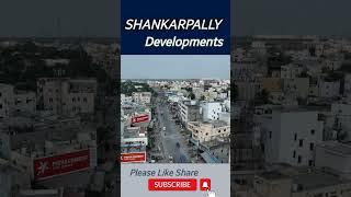 Shankarpally Developments  West Hyderabad Real Estate  Neopolis shankarpally realestate [upl. by Lebasi236]