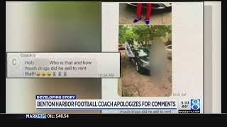 Benton Harbor football coach apologizes for comments [upl. by Quinby]