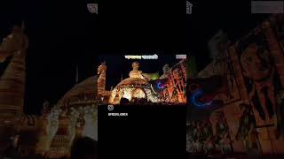 youtubeshorts lovemusic shortsvideo song durgapuja2024 burdwan [upl. by Teraj]