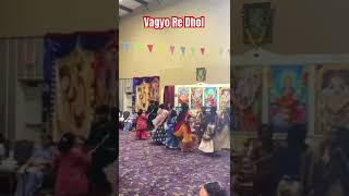 Vaagyo Re Dhol [upl. by Garrek]