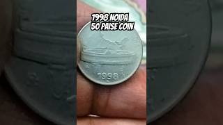 1998 50 Paise Coin trending shorts [upl. by Nerreg958]