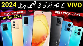 vivo latest mobile phones new prices  vivo mobiles price in pakistan April 2024 vivo [upl. by Lotus]