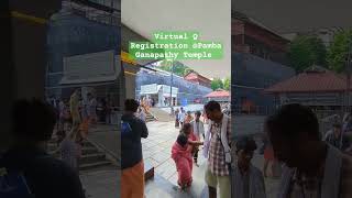 Virtual Q Registration at Pamba Ganapathy Temple Sabarimala temple live [upl. by Mlehliw]