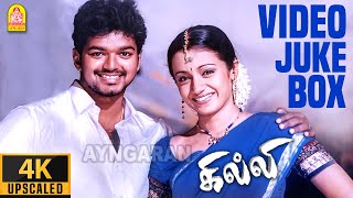 Ghilli 4K Video Juke Box  கில்லி All Video songs  Ghilli  Vijay  Trisha  Dharani  Vidyasagar [upl. by Akcimat]