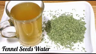 सौंफ का पानी पीने के अद्भुत फायदे Benefits of fennel seeds water [upl. by Septima401]