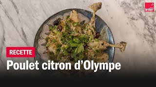 Poulet au citron  Les recettes dété de FrançoisRégis Gaudry [upl. by Nance]