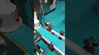 Inline shrink tunnel machineYQ heat shrink tunnel with conveyor sleevelabelingmachine [upl. by Therron198]