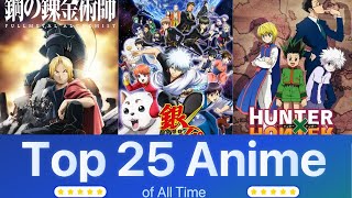 Top 25 Anime Masterpieces You Need to Watch  Updated List [upl. by Rickart]