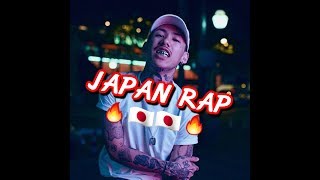 JAPAN RAP KOHH LOOTA KIANO JONES amp JP THE WAVY [upl. by Marlane]