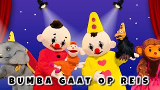 Bumba NL  Bumba Gaat op Reis  Plopsa Coevordon Live Show [upl. by Airak]