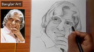 Drawing A P J Abdul Kalam  Pencil Sketch  Banglar Art [upl. by Nylrak]