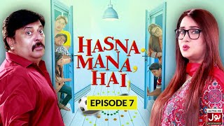 Hasna Mana Hai Episode 7  Sitcom  18th April 2022  BOL Entertainment [upl. by Aneerbas186]