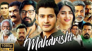 Maharishi Full Movie in hindi Facts amp Review  Mahesh Babu Pooja Hegde  New South Movies 1080p [upl. by Stretch]