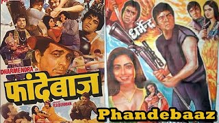 Phandebaaz 1978 Full Movie HD in Hindi  Phandebaaz Film Dharmendra Prem Chopra Bindu Ranjeet [upl. by Ariay580]