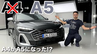 A4がA5になった 新型アウディ A5 2024 フルレビュー [upl. by Ika]