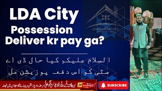 LDA LdA City ko possession deliver kar payega full video watch [upl. by Cattier]