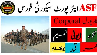 ASF Airport Security Force Corporal New Upcoming Jobs UpdateASF Criteria for Male and FemaleASF [upl. by Buck]