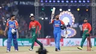 India vs Bangladesh 1st T20I HIGHLIGHTS 2024  India school Bangladesh to go up 10  BAN VS IND [upl. by Geis]