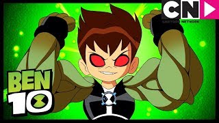 Oyuna Gelmiş Bölüm 3  Ben 10 Türkçe  çizgi film  Cartoon Network Türkiye [upl. by Arrehs]