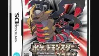 Pokemon Platinum Music  Giratina Battle Theme [upl. by Eelesor]