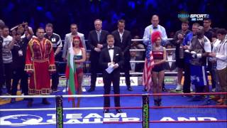 Kubrat Pulev vs Kevin Johnson 2842017 [upl. by Eintroc997]