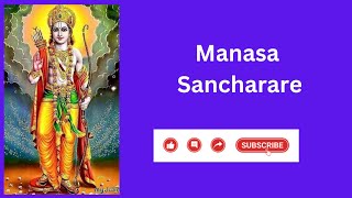 manasa Sancharare DevotionalSongs [upl. by Aidnahs443]