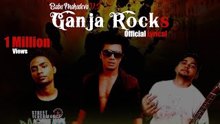 Baba mahadeva V2  Ganja Rocks  Official Lyric Video  Suzonn  2012 Release [upl. by Atilemrac]