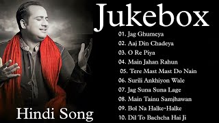 Best Songs Of Rahat Fateh Ali Khan  Rahat Fateh Ali Khan Sad Songs All Hit Time  JUKEBOX 2021 [upl. by Onairotciv]