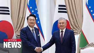 S Koreas foreign affairs budget for 2025 to be focused on ODA hosting APEC Summit [upl. by Inavoj]