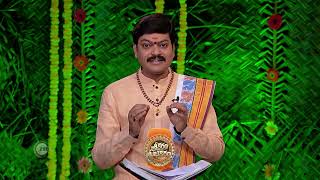 Srikaram Shubhakaram  Premiere Ep 4059 Preview  Jul 13 2024  Telugu  ZEE5 [upl. by Hogen]