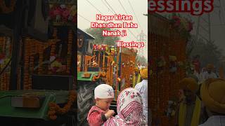 Nagar kirtan  Dhan Baba Nanak ji  gurunanakdevji baby waheguru viralvideo youtubeshorts 100 [upl. by Keifer]