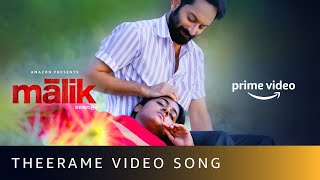 Theerame Video Song  Malik  Sushin Shyam  Anwar Ali  KS Chithra Sooraj Santhosh [upl. by Llieno]