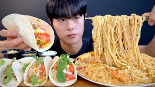 SUB 꾸덕꾸덕 쉬림프 매콤 크림파스타에 타코 먹방  Cream pasta amp Taco Mukbang [upl. by Dahraf]