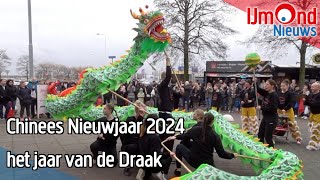 Chinees Nieuwjaar 2024 het jaar van de Draak [upl. by Millicent]