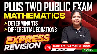 Plus Two Maths  Public Exam  Express Revision  Xylem Plus Two [upl. by Iz133]