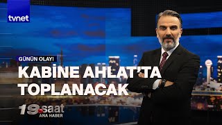 CHPde kılıçlar çekildi  19 Saat [upl. by Anived]